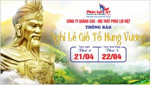 Gio To Hung Vuong